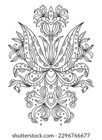 Ornate coloring pattern antistress for children and adults. Black and white illustration isolated.