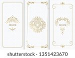 Ornate decor, border for invitation, card, logo design, label, badge, tag. Vector golden element floral illustration. Set wedding invitations flourishes ornaments cards.