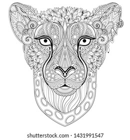 Ornate Decorative Cheetah, Wild Animal Head. Doodle Style. Patterned Tribal Design. Zoroastrian Horoscope Symbol. Coloring Book Page. Vector Contour Illustration
