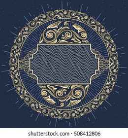 Ornate decorative emblem