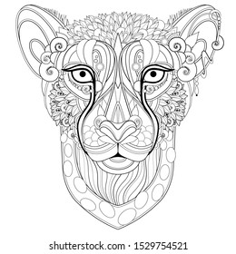 Ornate Decorative Gheetah, Wild Animal Head. Doodle Style. Patterned Tribal Design. Zoroastrian Horoscope Symbol. Coloring Book Page. Vector Contour Illustration