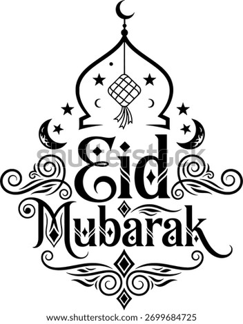 Ornate Eid Mubarak Calligraphy Design with Decorative Mosque Dome and Ketupat