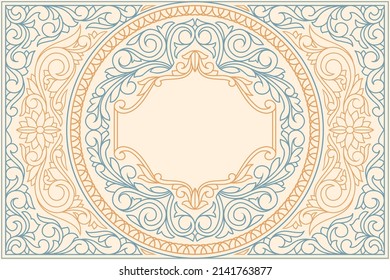 Ornate elegant decorative blank card