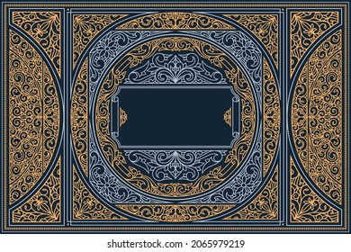 Ornate elegant decorative vintage blank card