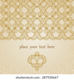 Ornate element for design, place for text. Ornamental  illustration for wedding invitations, greeting cards.