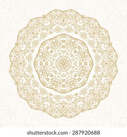 Ornate element for design, place for text. Ornamental  illustration for wedding invitations, greeting cards.