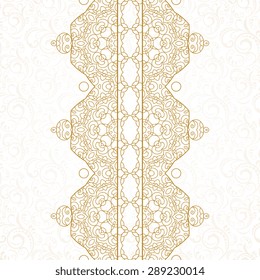 Ornate element for design, place for text. Ornamental  illustration for wedding invitations, greeting cards.