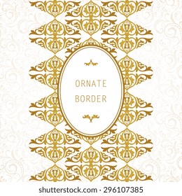 Ornate element for design, place for text. Ornamental  illustration for wedding invitations, greeting cards.