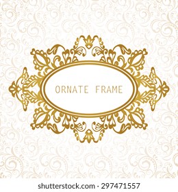 Ornate element for design, place for text. Ornamental  illustration for wedding invitations, greeting cards.