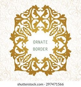 Ornate element for design, place for text. Ornamental  illustration for wedding invitations, greeting cards.