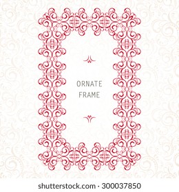 Ornate element for design, place for text. Ornamental  illustration for wedding invitations, greeting cards.