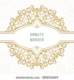 Ornate element for design, place for text. Ornamental  illustration for wedding invitations, greeting cards.