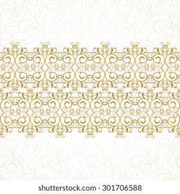 Ornate element for design, place for text. Ornamental  illustration for wedding invitations, greeting cards.