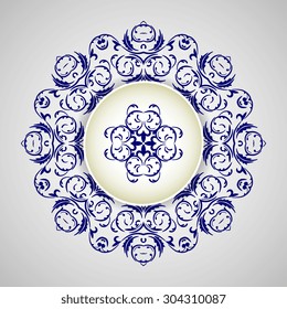 Ornate element for design, place for text. Ornamental  illustration for wedding invitations, greeting cards.