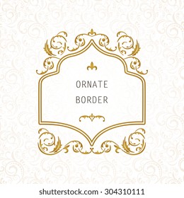 Ornate element for design, place for text. Ornamental  illustration for wedding invitations, greeting cards.