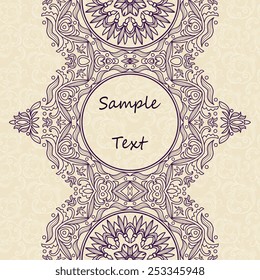 Ornate element for design, place for text.Ornament vintage illustration for wedding invitations, greeting cards.