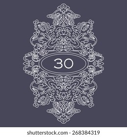 Ornate element for design, place for text.Ornament vintage illustration for wedding invitations, greeting cards.