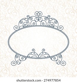 Ornate element for design, place for text.Ornament vintage illustration for wedding invitations, greeting cards.