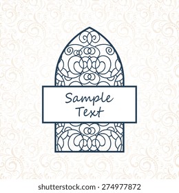 Ornate element for design, place for text.Ornament vintage illustration for wedding invitations, greeting cards.