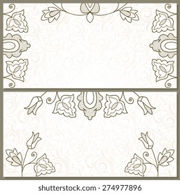 Ornate element for design, place for text.Ornament vintage illustration for wedding invitations, greeting cards.