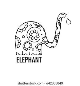 Ornate elephant design