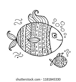 Ornate fish for your design