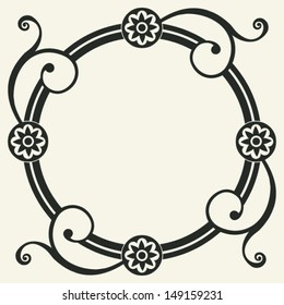 ornate floral decoration, vector design element