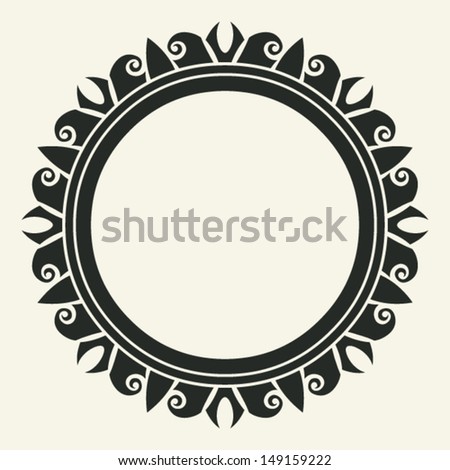 ornate floral decoration, vector design element