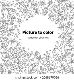 Ornate floral frame, border with space for text. Hand drawn coloring page for kids and adults. Beautiful drawing with patterns and small details. Coloring book pictures. Vector square illustration