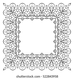 Ornate frame. Black contour isolated on white background. Design good for lace, prints, textile, embroidery, invitations cards, menu, home interior.