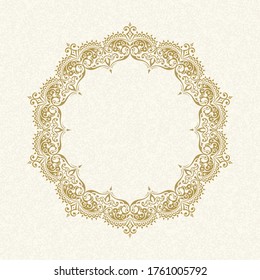 Ornate el marco en estilo oriental para tu diseño. Ilustración del vector