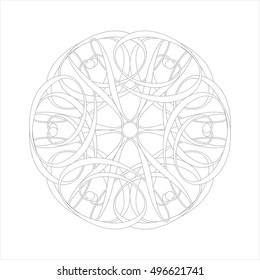 Ornate frame elements. Vector illustration