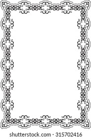 The ornate frame isolated on white