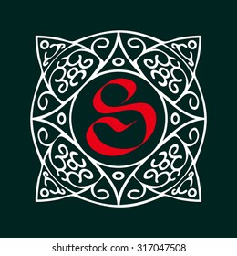 Ornate frame for monogram, logo or other symbol in arabesque style. The letter 'S' is replaceable.