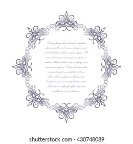 Ornate frame with text inside on the white background. Vector illustration