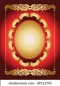 Ornate frame vector
