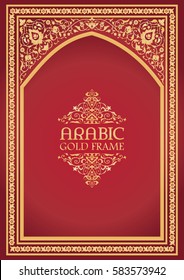 Ornate golden frame in arabic style. Design template for cards, invitations, decor for brochure, flyer, poster. A4