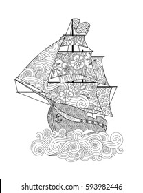 Ornate image of ship on the wave in zentangle inspired doodle style isolated on white. Vertical composition. Coloring book, antistress page for adult and older children. Vector illustration. 