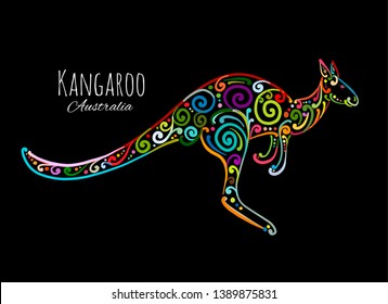 Ornate kangaroo, sketch for your design.