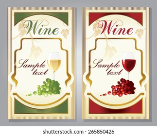 Ornate label for red wine or other products
