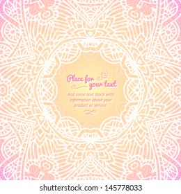 Ornate lacy vector background with place for your text