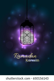  Ornate lamp for the muslim greeting card. The Muslim feast of the holy month of Ramadan Kareem. Translation from Arabic: Generous Ramadan. Vector