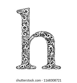 Ornate Letter H - Beautifully detailed letter H isolated on white background
