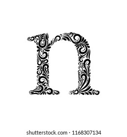 Ornate Letter N - Beautifully detailed letter N isolated on white background