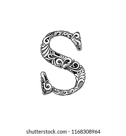 Ornate Letter S - Beautifully Detailed Letter S Isolated On White Background