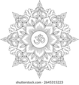 Ornate Lotus Flower Mandala Design