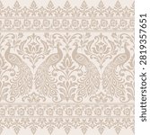 Ornate peacock border pattern rendered in elegant beige vintage tones featuring a seamless peacock border pattern. vector ideal for royal ethnic wallpaper and luxury fabric trimming border pattern.