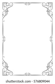 Ornate rectangular black frame, calligraphic lines. A4 page proportions.