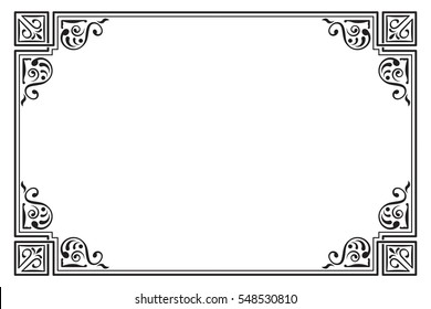 Ornate Rectangular Black Frame. Corners, Page Decoration. 