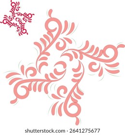 An ornate red floral swirl design with green dotted accents on a black background.